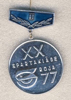 2 место. 20 спартакиада рыбколхозов Латвийской ССР. Роя-77.jpg