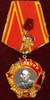 Ленин 002.jpg