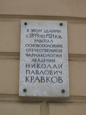 Поворот IMG_1156_resize.jpg