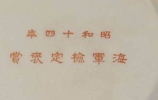 51b7ed5bc282f.jpg