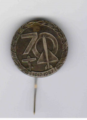 27.jpg (62.91 КБ) 5764 просмотра 27.jpg