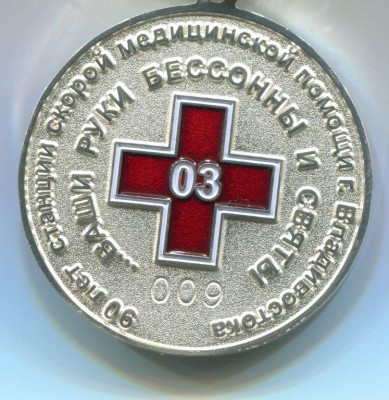 KSF140.jpg
