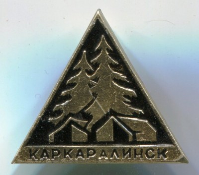 img238.jpg
