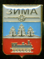 Зима-2.jpg