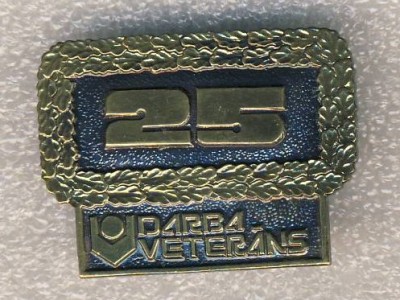 Ветеран труда. 25 лет работы. Сельхозтехника ЛССР..jpg