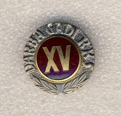 Ветеран труда. 15 лет работы. RKS (Рижская Киностудия)..jpg