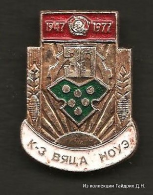 4,11,13-001.jpg