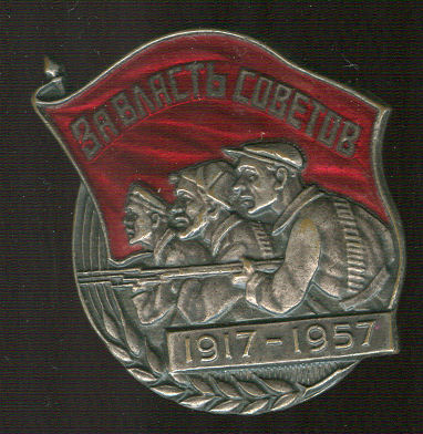 Sp-0011-av_max.jpg