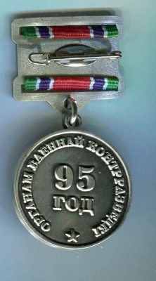 img010.jpg