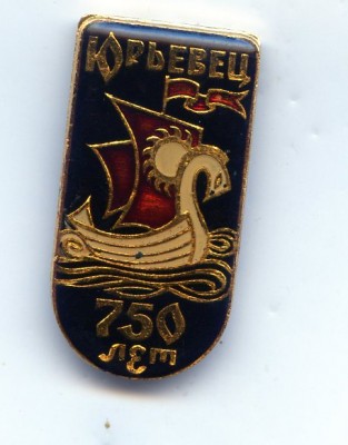 imс747.jpg