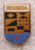 Неринга.JPG