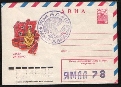 62a71bc91fAJgBPu.jpg (113.99 КБ) 7760 просмотров 62a71bc91fAJgBPu.jpg