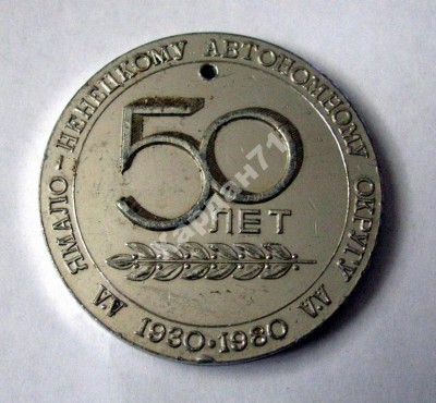 3685120256_1.jpg