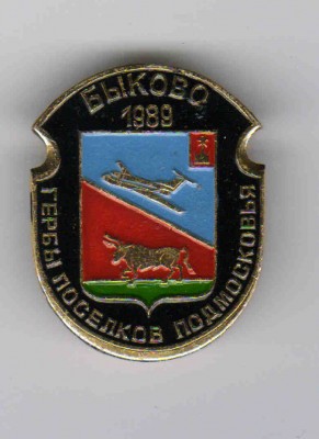 119.jpg