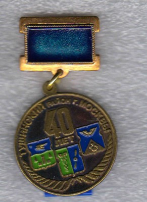 125.jpg