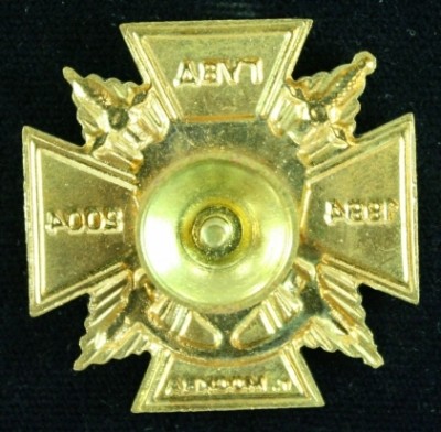 10 лет колледж милиции ГУВД г. Москва.jpg