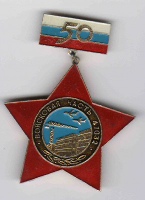 117.jpg