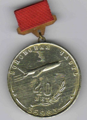 119.jpg