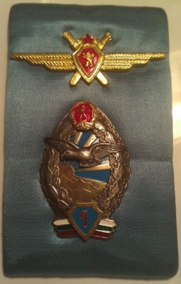 Болгария аверс.jpg