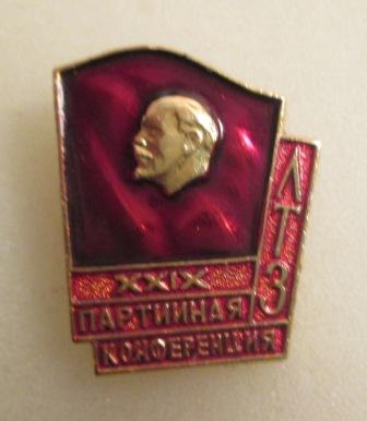 IMG_3696.JPG