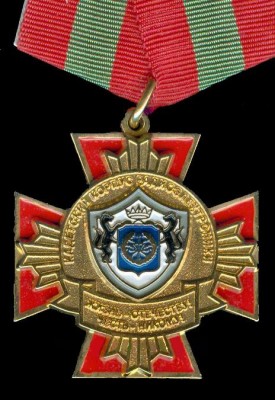 Кадетский Корпус Радиоэлектроники.jpg