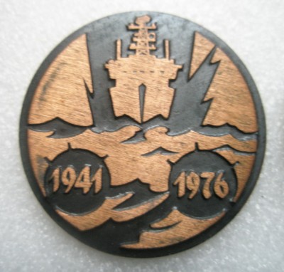 Соединение тральщиков.jpg