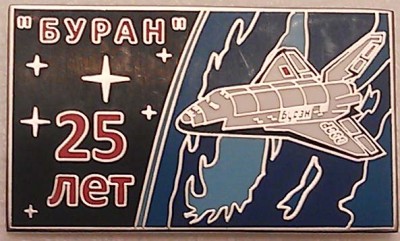 IMAG5067.jpg
