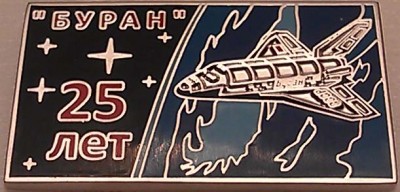 IMAG5066.jpg