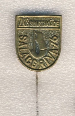 Спартакиада рыбколхозов ЛССР. п.Салацгрива. 1676..jpg