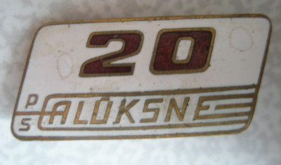 Алуксне 20.jpg