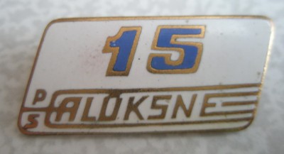 Алуксне 15.jpg