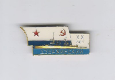 ВМФ 16.jpg