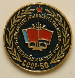 IMG_6448.JPG