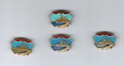 Аврора 49-1.jpg