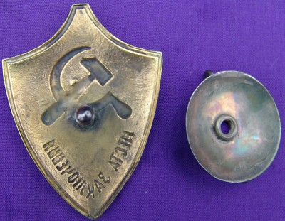 3979a.jpg