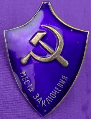 3976a.jpg