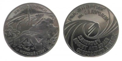 medal2.jpg