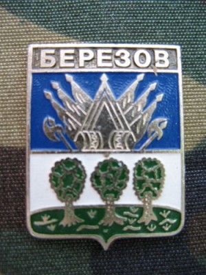 0_136d1_2ec50be9_L.jpg