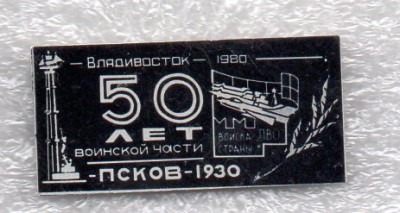 img029.jpg