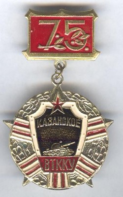 Изображение 150.jpg
