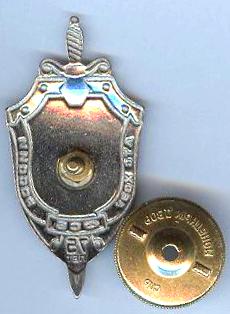 прок.сканер 477.jpg