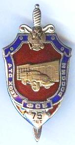 прок.сканер 476.jpg