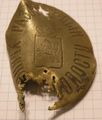 PB190606.JPG