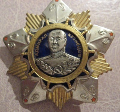 541622813.jpg