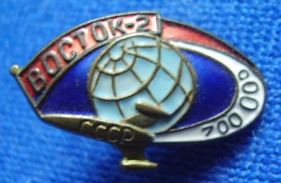 znaki 681m.JPG