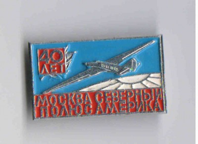 424.jpg