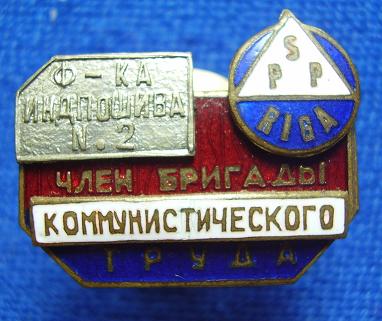 znaki 747m.JPG