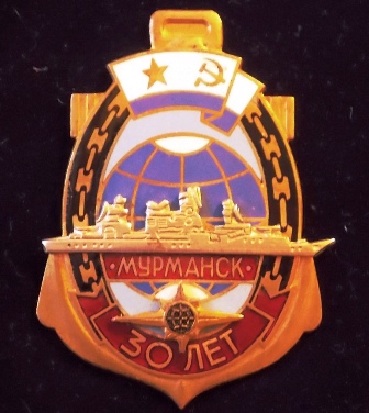 Медаль 021.jpg