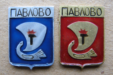 Н.Н. 201157.jpg