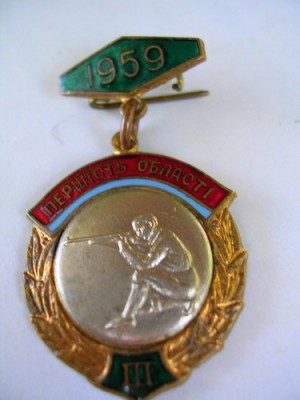 фотография 060_resize.jpg